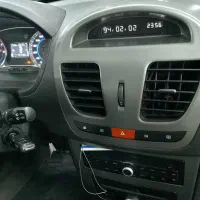 کوییک s در حد صفر کم کار کرد45 تا