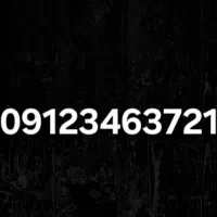 خط سیمکارت ۹۱۲ کد۳
