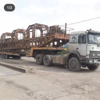 کمرشکن خوزستان