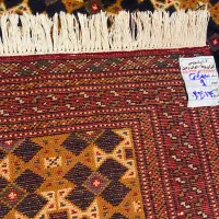 فرش سه متری ترکمن|فرش|تهران, دروس|دیوار