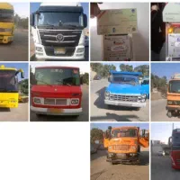 باسلام خدمت راننده گان محترم