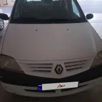 ال نود مدل ۹۱ سفید بیرنگ شاسی پلمپ
