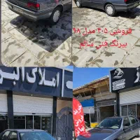 پژو ۴۰۵|خودرو سواری و وانت|کرج, ملک‌آباد|دیوار