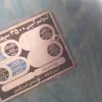 کولرآبی۳۵۰۰|کولر آبی|تهران, هفت حوض|دیوار