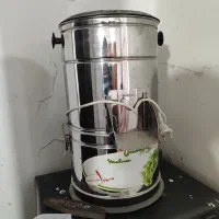 سبزی خوردکن(مولنیکس)