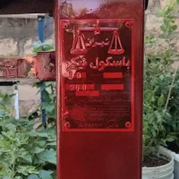 باسکول ۲۰۰کیلویی|ابزارآلات|کرمانشاه, |دیوار