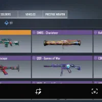 اکانت کالاف دیوتی|کنسول، بازی ویدئویی و آنلاین|ملارد, |دیوار