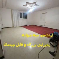 فروش واحد سه خوابه، فاز3سروستان