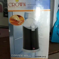 آسیاب برقی نو