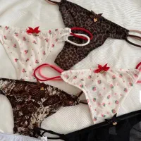 شورت|لباس|ارومیه, |دیوار