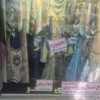 فروشنده روسری