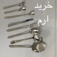 سرویس قاشق چنگال|ظروف سرو و پذیرایی|قم, شهرک فاطمیه|دیوار