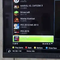 ایکس باکس 360 سوپر اسلیم|کنسول، بازی ویدئویی و آنلاین|قم, نیروگاه|دیوار