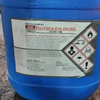 بتائین لورامید سولفونیک تیازولین