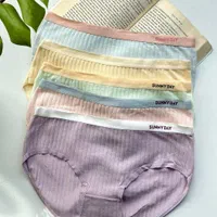 فروش انواع لباس زیر زنونه و مردونه|لباس|قزوین, |دیوار