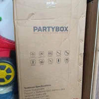 پارتی باکس HISKA