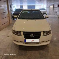 سورن پلاس 1403