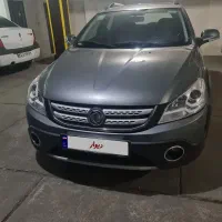 اچ سی کراس ۹۶