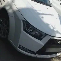 دنا اتومات اپشنال  کم کار ۴۰۴