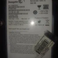 حافظه داخلی رایانه