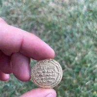 سکه اسلامی|کلکسیون سکه، تمبر، اسکناس|مریوان, |دیوار