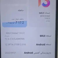 شیائومی Redmi Note 9  کم کارکده|موبایل|تهران, هاشمی|دیوار