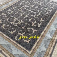 فرش مانا|فرش|یاسوج, |دیوار