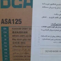 فروش دستگاه سمباده زن دستی