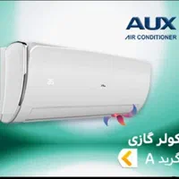 کولر گازی 24000