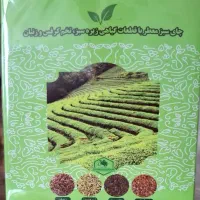چای سبز مخصوص لاغری