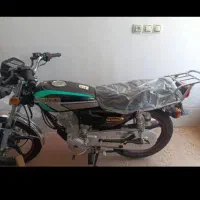 احسان ۲۰۰صفر