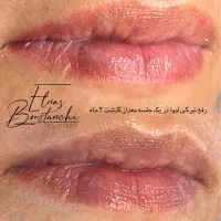 ثبت نام اموزش ارایش دائم شروع شد|خدمات آموزشی|سنندج, |دیوار