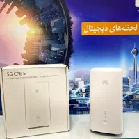 هواوی CPE 5- H155-381|مودم و تجهیزات شبکه|تهران, جمهوری|دیوار