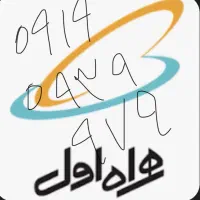 سیم کارت رند