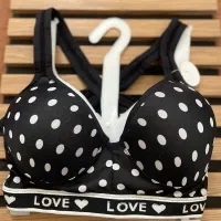 لباس زیر زیرقیمت بازار|لباس|قم, باغ کرباسی|دیوار