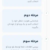بلو بانک با پاداش ثبت نام(NYAAYA) ۲۰۰هزار تومانی|کارت هدیه و تخفیف|آذرشهر, |دیوار