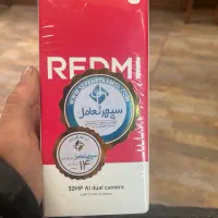 ردمی a5 شیامی