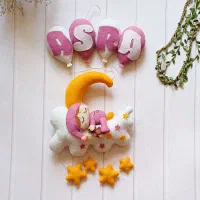 حلقه اسم کودک|صنایع دستی و سایر لوازم تزئینی|ایلام, |دیوار