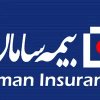 اعطای نمایندگی بیمه سامان