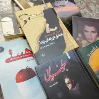 رمان های عاشقانه و جذاب و سرگرم کننده