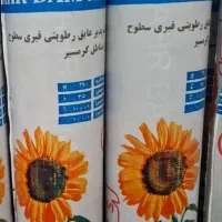 اجرا و فروش8ماه درقبال یک چک|خدمات پیشه و مهارت|خوی, |دیوار