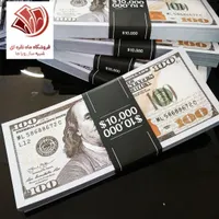 دلار ، یورو ، پوند مشابه اصل - تزئینی ، سینمایی|کلکسیون سکه، تمبر، اسکناس|تهران, بازار|دیوار
