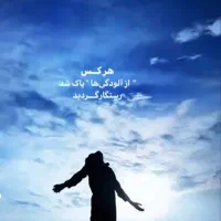 نیازمند وام ازدواج هستم