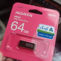 فلش مموری adata