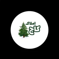 ۱۹۰متر، شمالی ، باجک۲|فروش خانه و ویلا|قم, باجک دو|دیوار