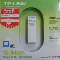 دانگل وای فای آکبند مدل tp-link
