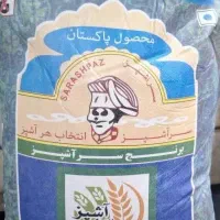 برنج پاکستانی