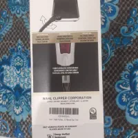 ماشین وال امریکایی اصل