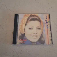 سی دی صوتی اورجینال ایرانی