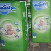 فروش پوشک زیر قیمت